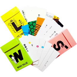 CARD SORT VALUE SET