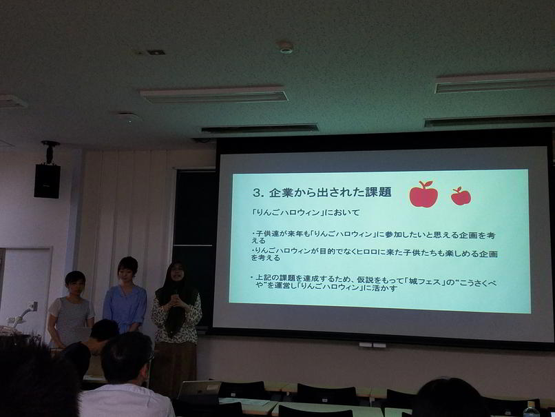 弘前 大学 履修 登録