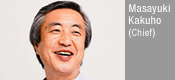 Masayuki Kakuhou