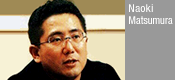 Naoki Matsumura