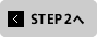 step2