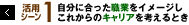 ѥ1 ز侭ΥꥢͤȤ